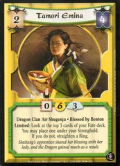 Tamori Emina FOIL